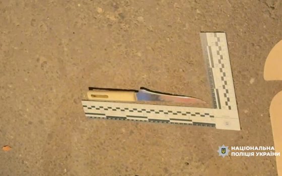 У Південному чоловік зарізав знайомого під час сварки «фото»