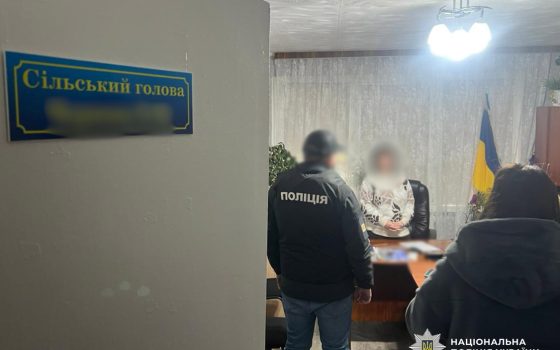 На Одещині затримали голову сільради за хабар «фото»
