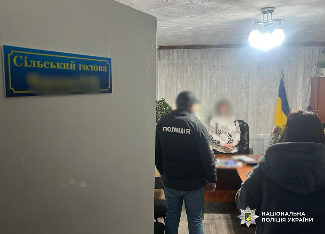 На Одещині затримали голову сільради за хабар «фото»