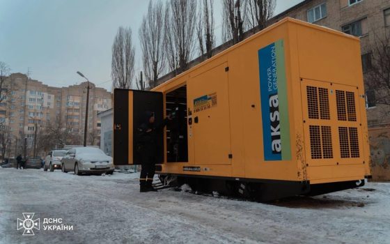 Одещину підсилять генераторами для світла й тепла «фото»