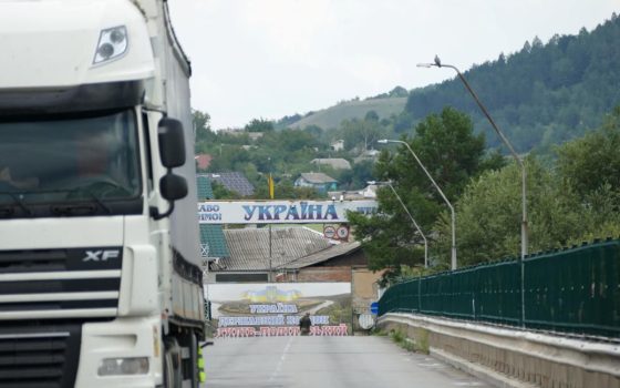 Україна та євроінтеграція транспорту: що зміниться на дорогах у 2026 році «фото»