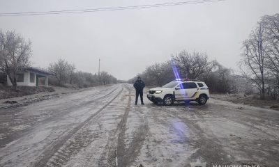 Через ожеледицю на дорогах на Одещині складна ситуація «фото»