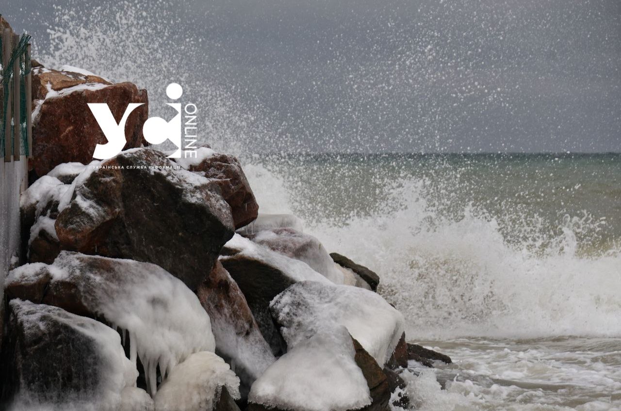 Дивовижна краса обмерзлого узбережжя Одеси (фото) «фото»