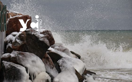 Дивовижна краса обмерзлого узбережжя Одеси (фото) «фото»