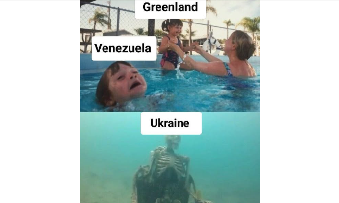 Впевненість має значення «фото»