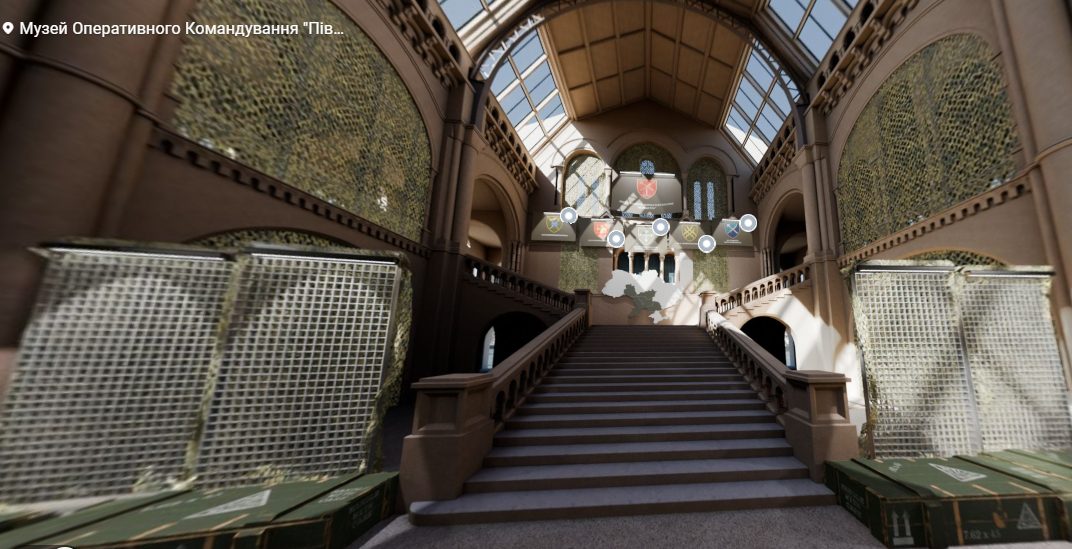 ОК «Південь» запустило віртуальний музей, присвячений підрозділам півдня України «фото»