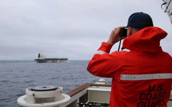 На борту захопленого США танкера «тіньового флоту» рф перебуває 17 українців: посольство тримає ситуацію на контролі «фото»