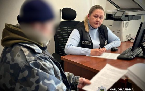 В Одесі шахраї заволоділи квартирою померлої жінки та продали її: спадкоємиця втратила понад мільйон гривень «фото»