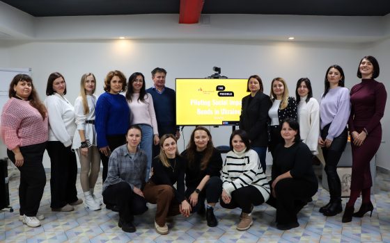 На Миколаївщині запускають пілотний проєкт  соціальних бондів для відновлення громади (фото) «фото»