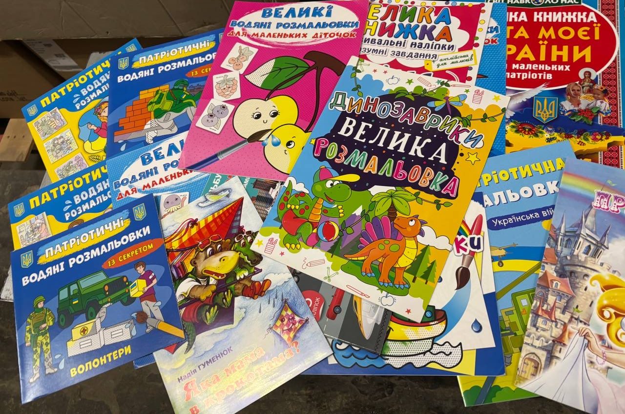 Українські книги для дітей-сиріт: благодійна акція охопила шість міст (фото) «фото»