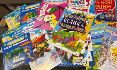 Українські книги для дітей-сиріт: благодійна акція охопила шість міст (фото) «фото»