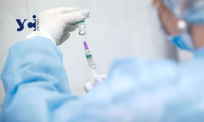 Смерть курсанта після інʼєкції: в Одесі судитимуть лікаря «фото»