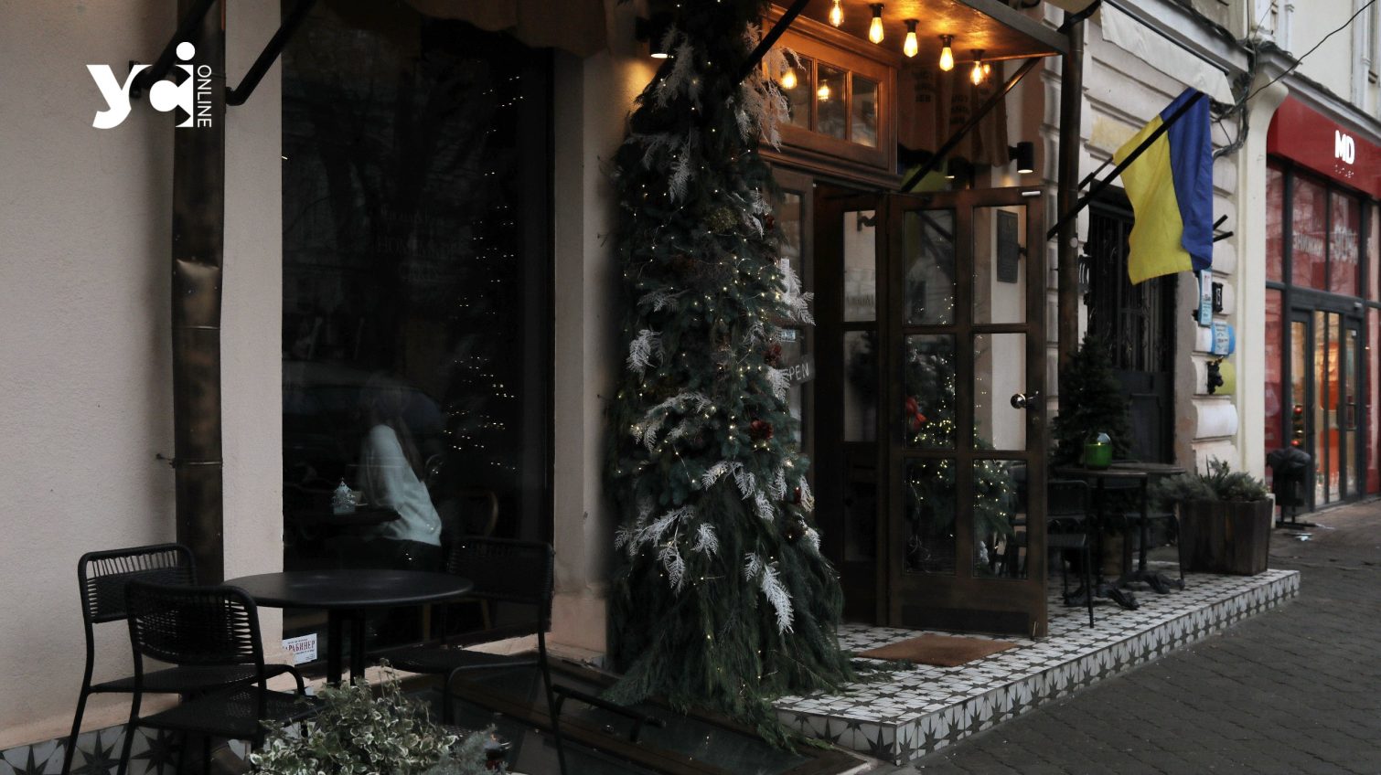 Бізнесу та організаціям в Одесі нагадали правила утримання територій у зимовий період «фото»