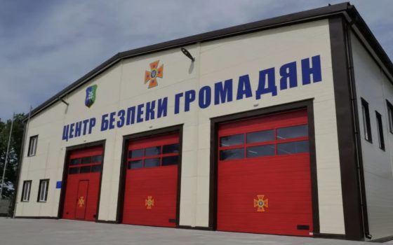 Будівництво Центру громадської безпеки у Маяках подорожчало удвічі «фото»