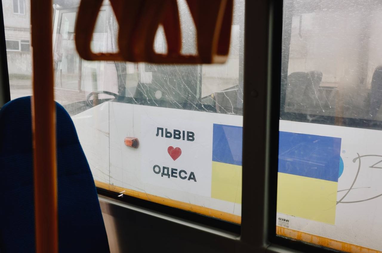 До Одеси прибули автобуси зі Львова, Кропивницького та Миколаїва «фото»