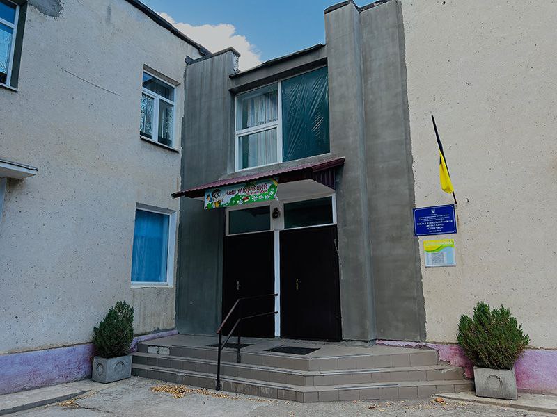 У Сергіївці реконструюють дитячий садок, який був зруйнований російською ракетою (фото) «фото»