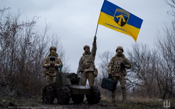 Війна. День 1415 коротко про головне (ОНОВЛЮЄТЬСЯ) «фото»