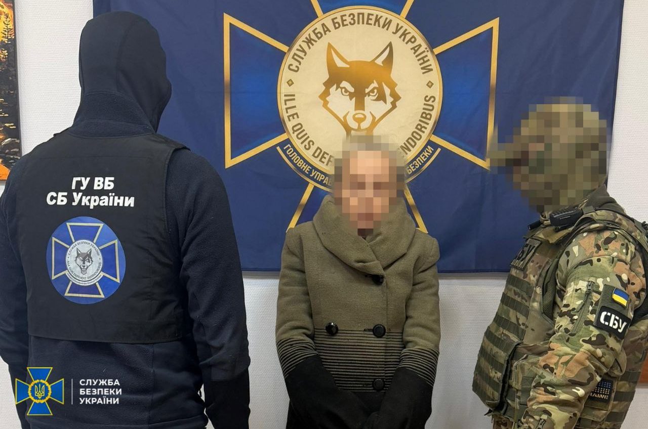 В Одесі затримали жінку, яка надавала росії дані про ЗСУ (фото) «фото»