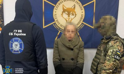 В Одесі затримали жінку, яка надавала росії дані про ЗСУ (фото) «фото»