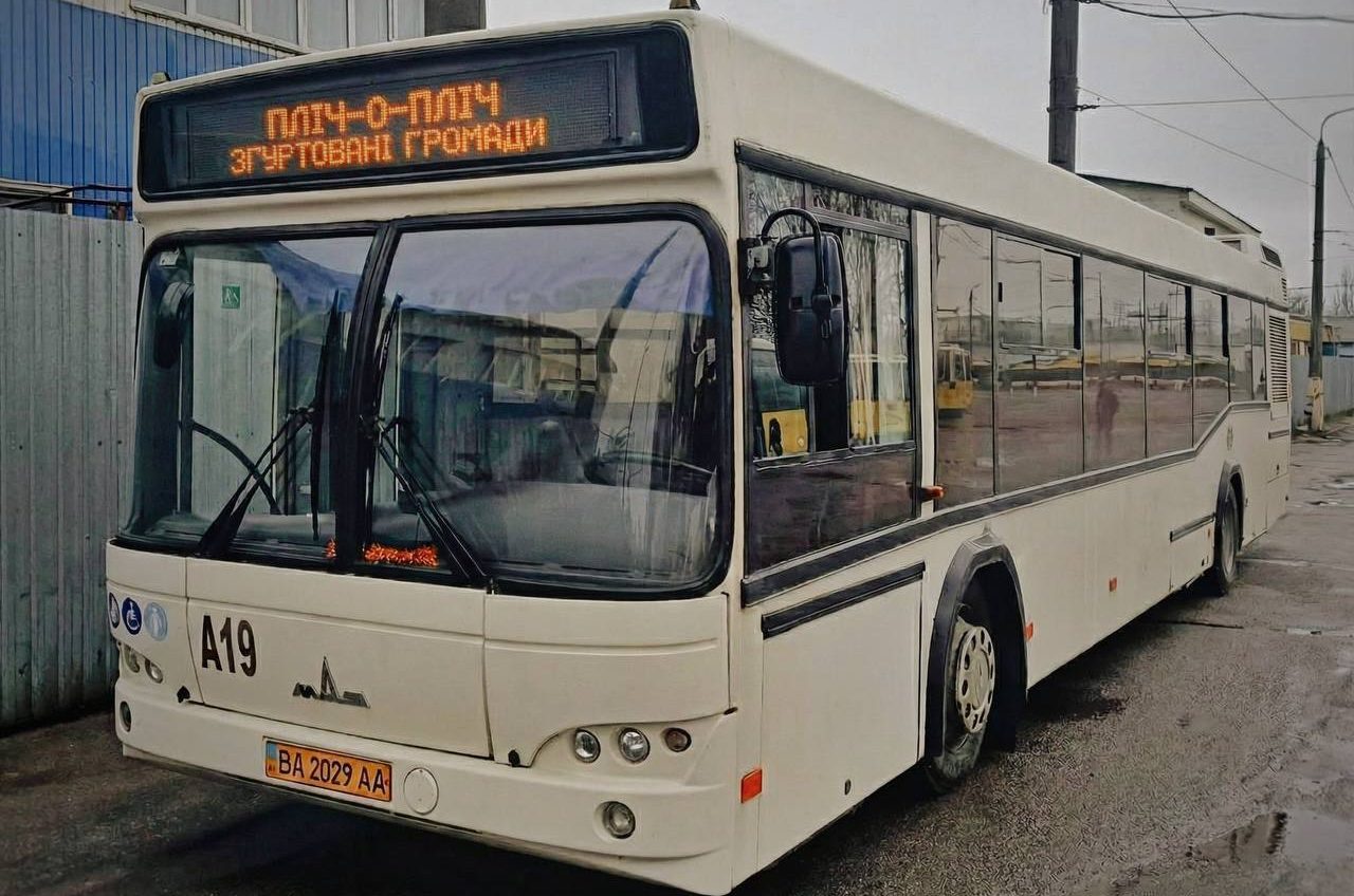 В Одесі запустили два нові безкоштовні автобусні маршрути «фото»
