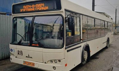 В Одесі запустили два нові безкоштовні автобусні маршрути «фото»
