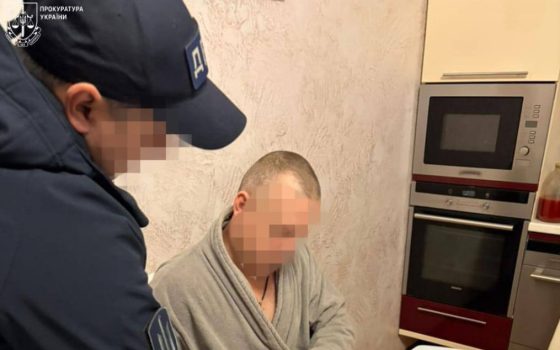 Прокуратура повідомила підозру колишньому керівнику міжрегіонального управління лісгоспу «фото»