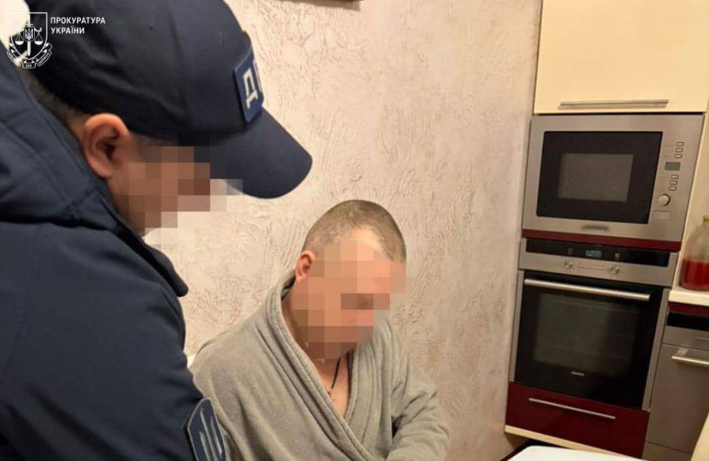 Прокуратура повідомила підозру екскерівнику міжрегіонального управління лісгоспу «фото»