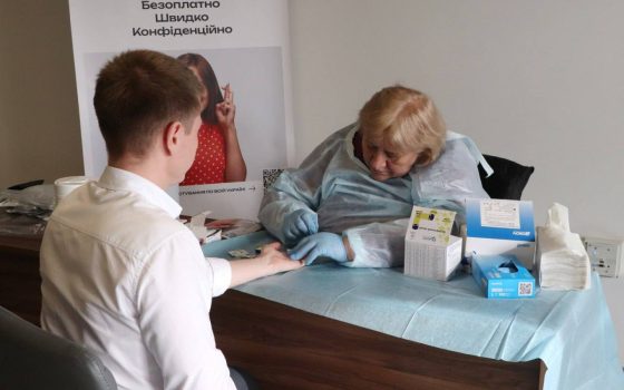 Торік в Одесі виявили ВІЛ у 347 осіб «фото»