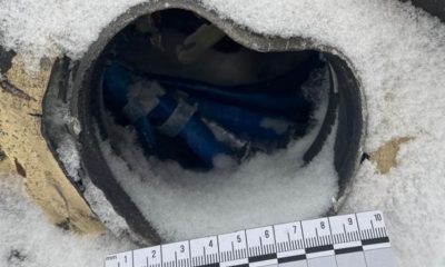 СБУ показали уламки  «Орєшніка», яким вчора РФ атакувала Львівщину «фото»