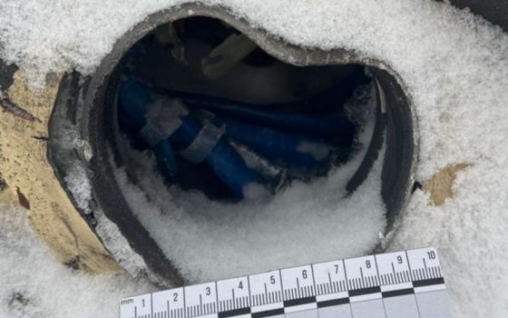 СБУ показали уламки  «Орєшніка», яким вчора РФ атакувала Львівщину «фото»