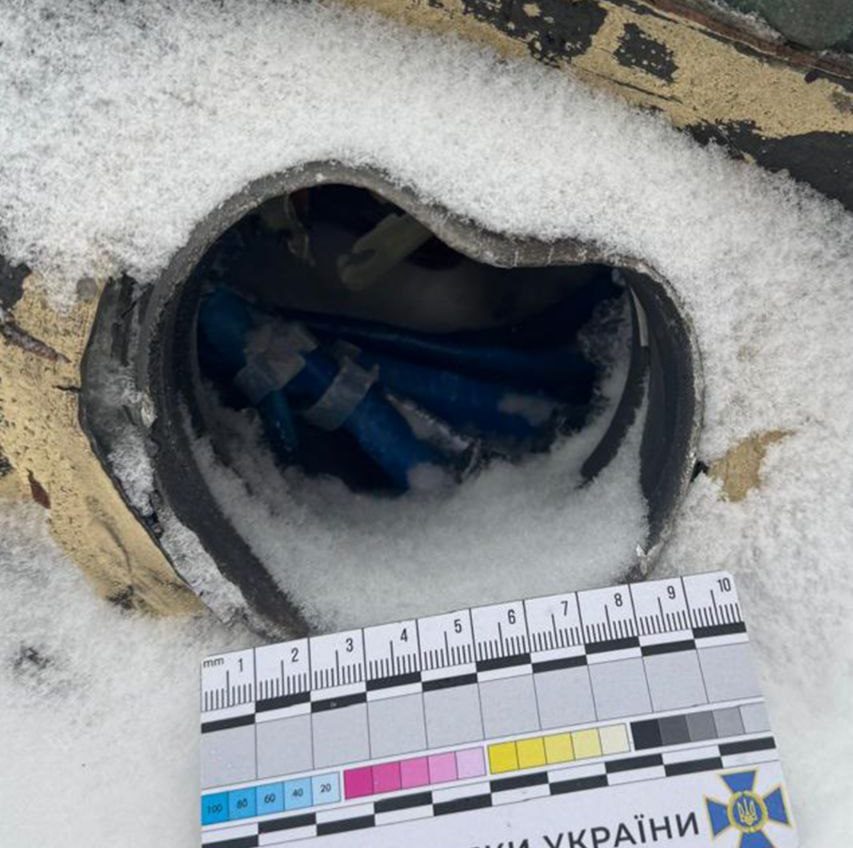 СБУ показали уламки  «Орєшніка», яким вчора РФ атакувала Львівщину «фото»