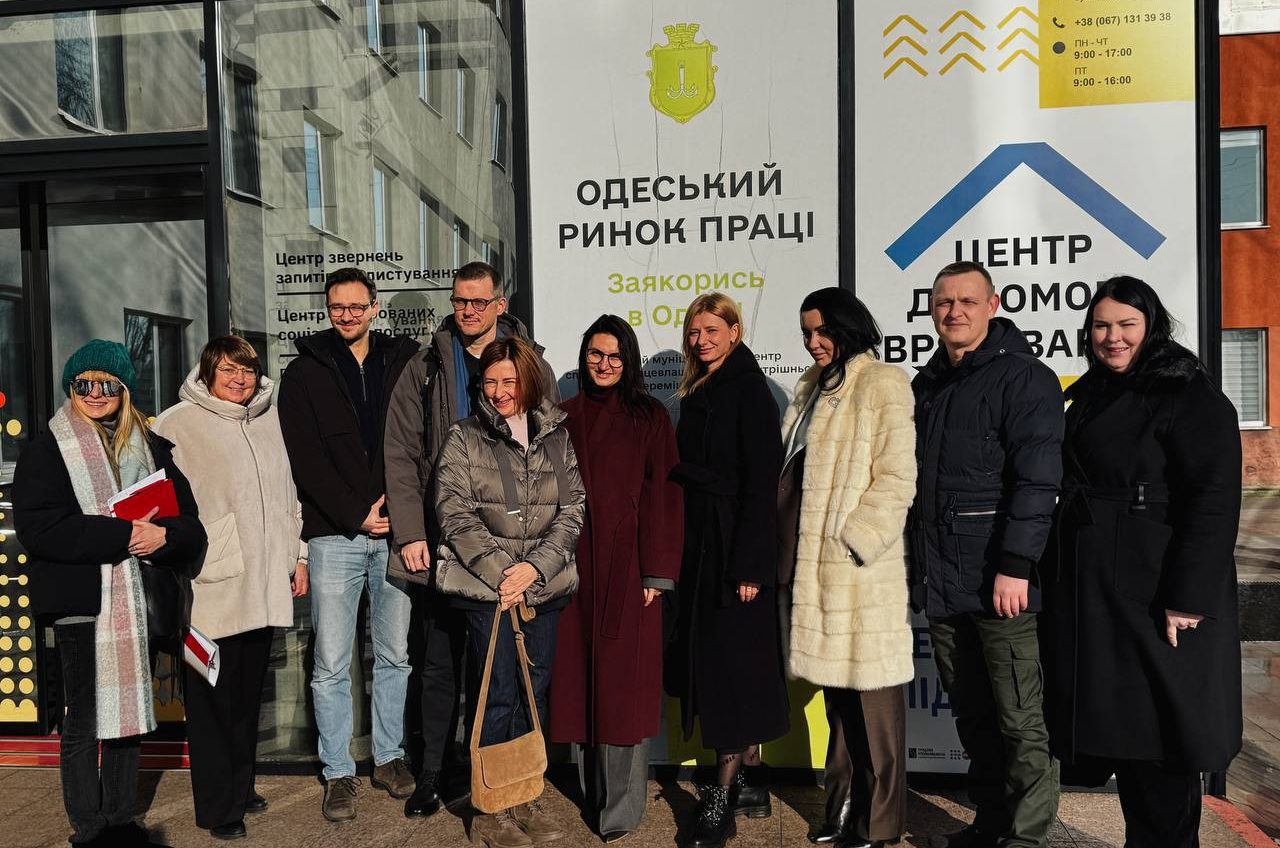 В Одесу приїхала делегація німецького проєкту EMPOWER (фото) «фото»