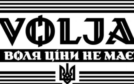 В Україні хочуть оновити правопис та розробити унікальний шрифт для документів «фото»