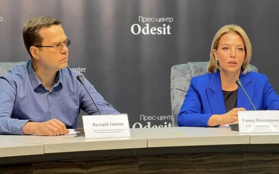 Керівник «Теплопостачання міста Одеси» пішов з посади «фото»