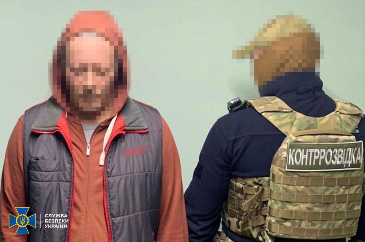СБУ затримала експравоохоронця з Одещини, який готував теракти у 4 регіонах України (фото) «фото»