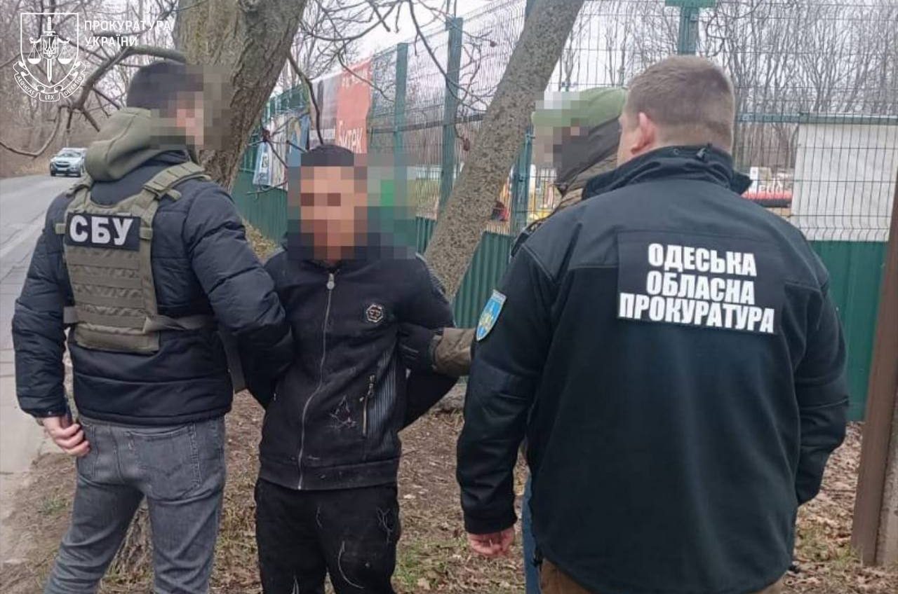 Передавав дані ворогу: жителя Татарбунарів засудили до 15 років (фото) «фото»