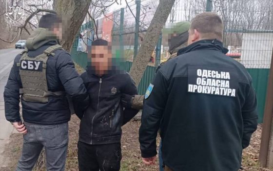 Передавав дані ворогу: жителя Татарбунарів засудили до 15 років (фото) «фото»