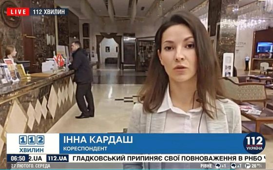 СБУ затримали білоруську шпигунку, яка намагалася інтегруватися у ГУР (фото) «фото»