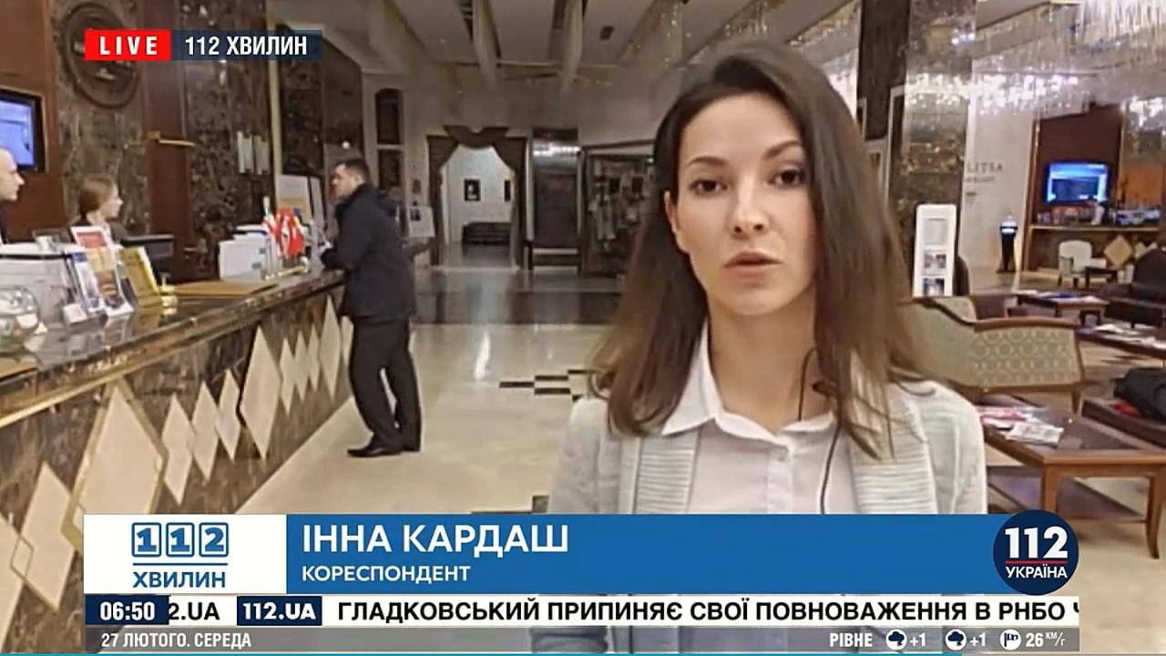 СБУ затримали білоруську шпигунку, яка намагалася інтегруватися у ГУР (фото) «фото»