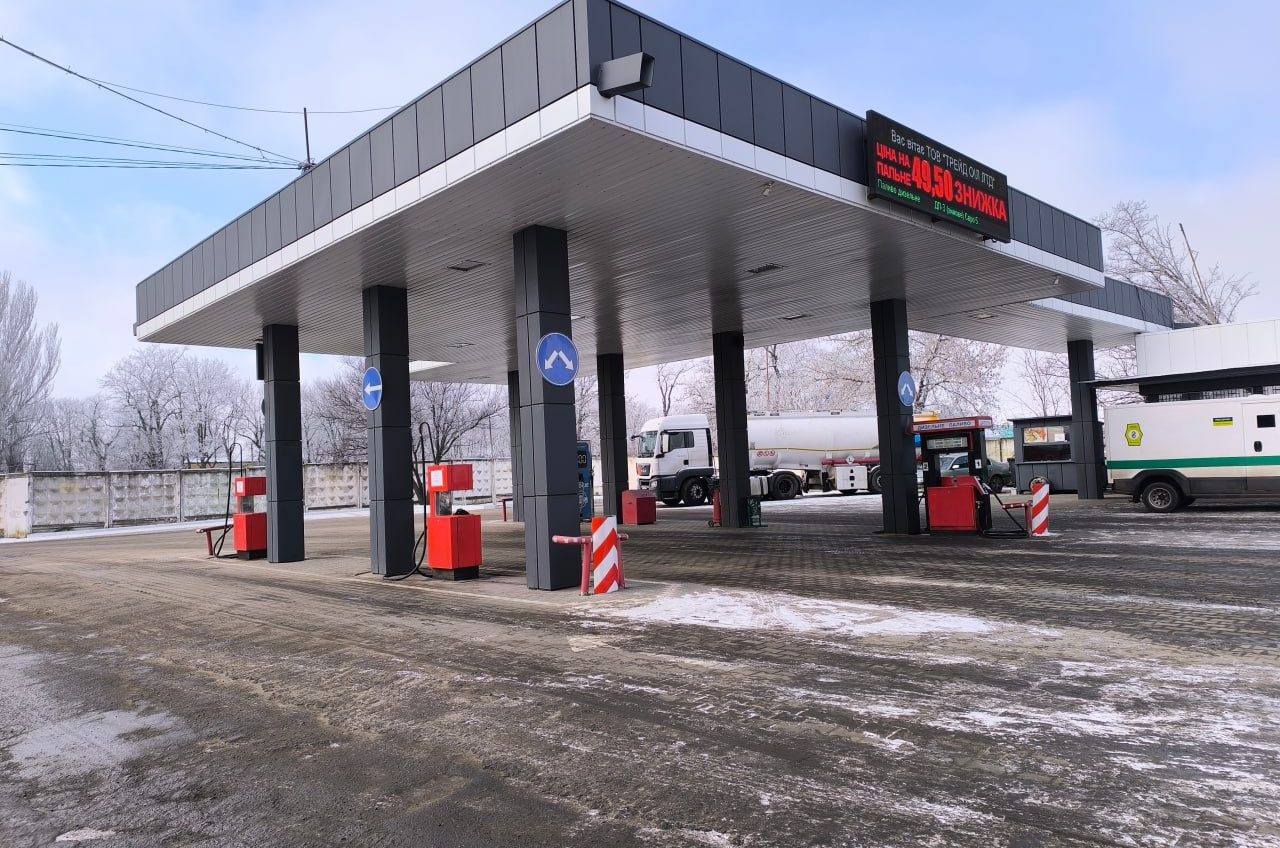 АЗС «Овідій» на Одещині потрапила під санкції ринкового нагляду «фото»