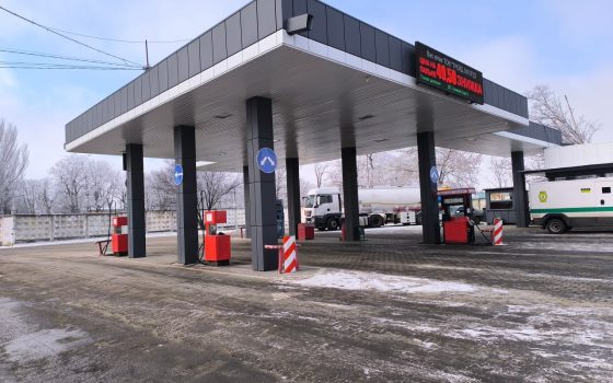 АЗС «Овідій» на Одещині потрапила під санкції ринкового нагляду «фото»