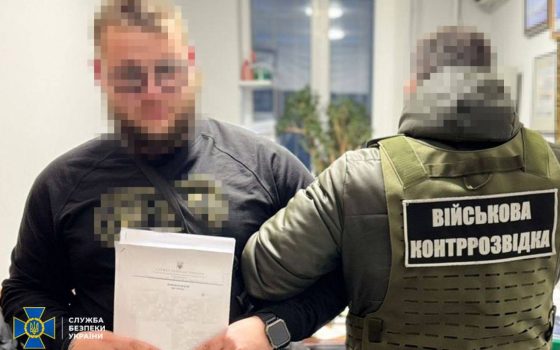СБУ затримала на Півдні військовослужбовця, який виявився «кротом» та готував атаку рф на морські дрони «фото»