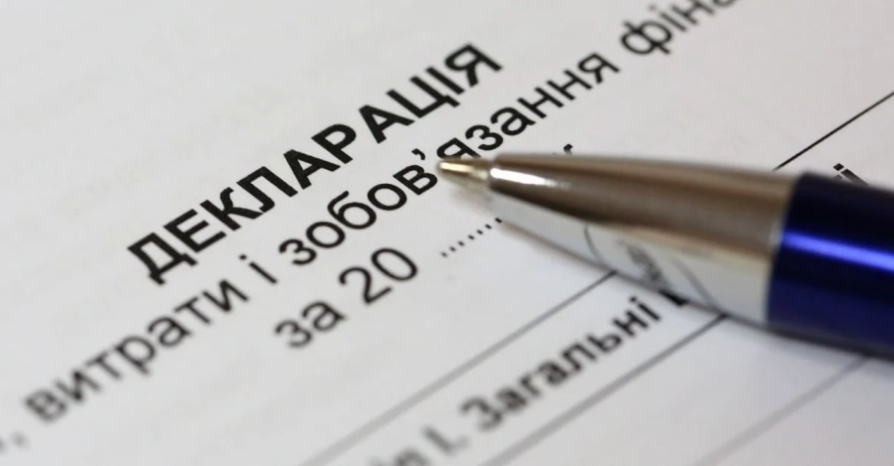 Не задекларувала майно: начальниця одеського управління розвитку отримала штраф у 70 тисяч гривень «фото»