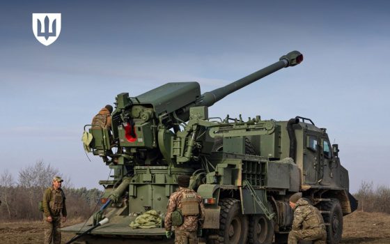 Україна нарощує виробництво зброї «фото»