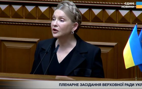 Справа Юлії Тимошенко: НАБУ оприлюднило аудіозаписи (відео) «фото»