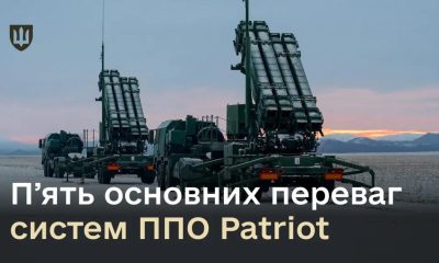 Ще два комплекси ППО Patriot прибули в Україну «фото»