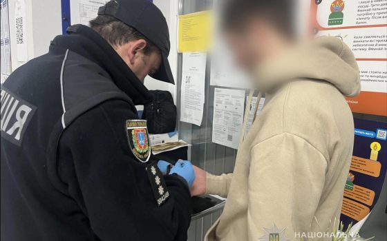 Напад через гроші: на Одещині зв’язали літнє подружжя та їхнього онука (фото, відео) «фото»