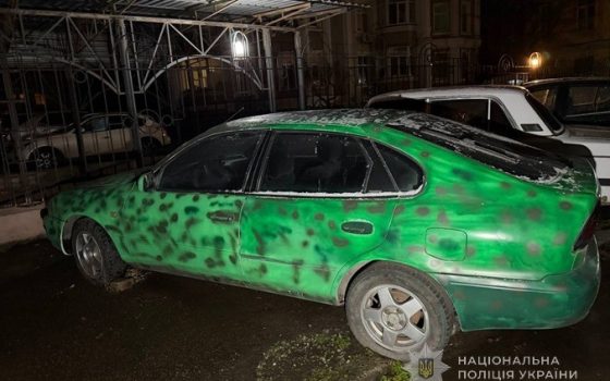 В Одесі чоловік за тисячу гривень спалив авто сусіда (фото) «фото»