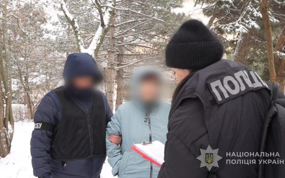 На Одещині керівниця апарату суду вимагала кілька тисяч доларів за вплив на судове рішення «фото»