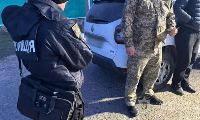 На Одещині затримали ділка, який пропонував хабар прикордоннику за виїзд з країни (фото, відео) «фото»